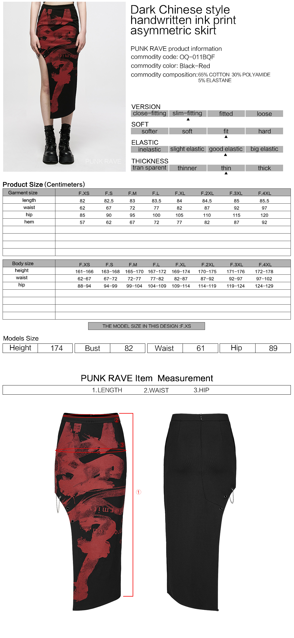 Dark Chinese Style Handwritten Ink Print Asymmetric Skirt - Image 10