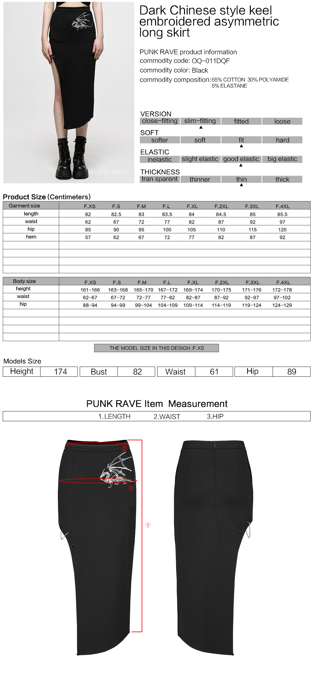 Dark Chinese Style Keel Embroidered Asymmetric Long Skirt - Image 10
