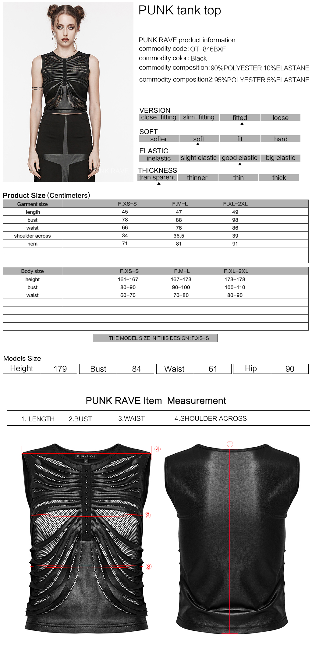 Punk Mesh Tank Top - Image 9