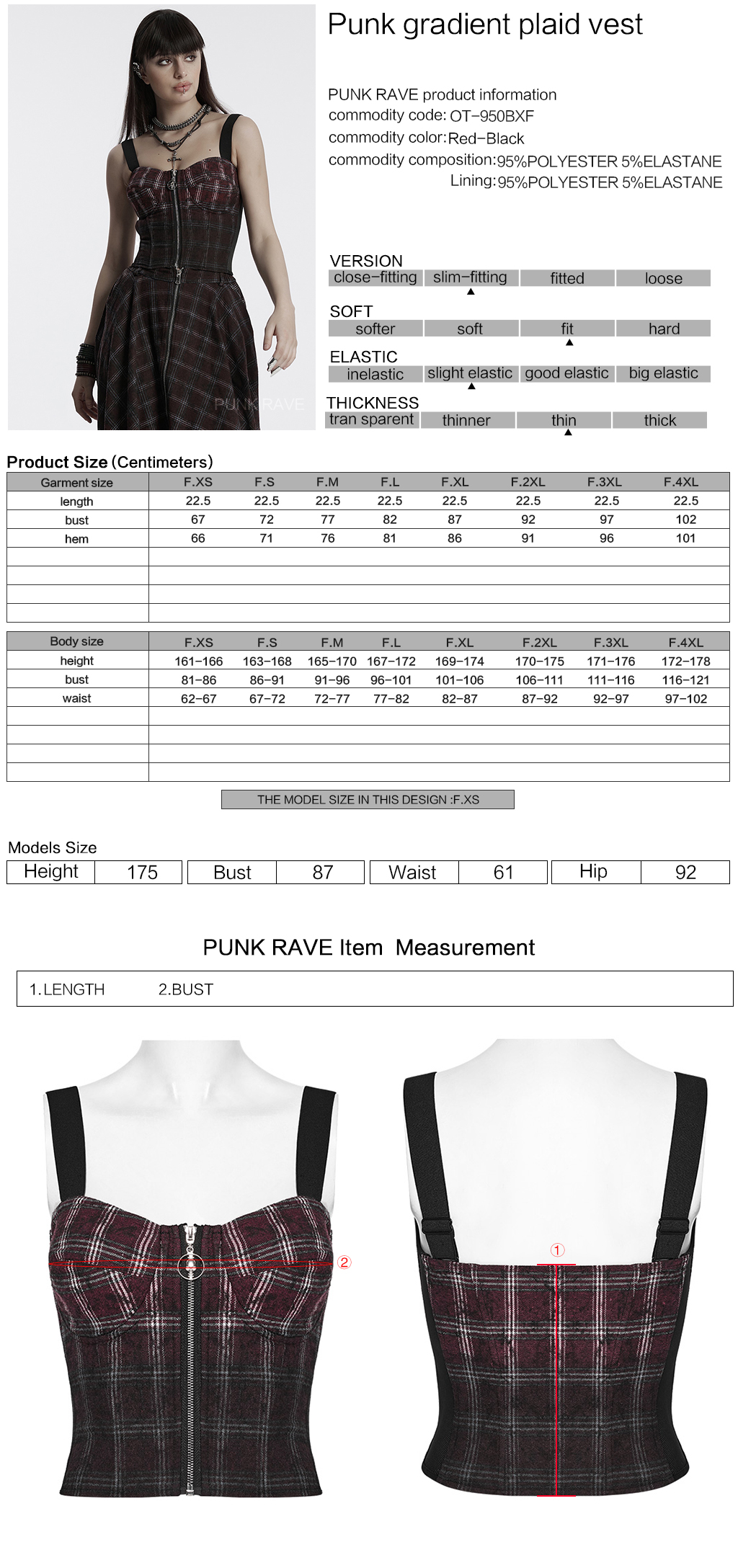 Punk Gradient Plaid Top Vest - Image 10