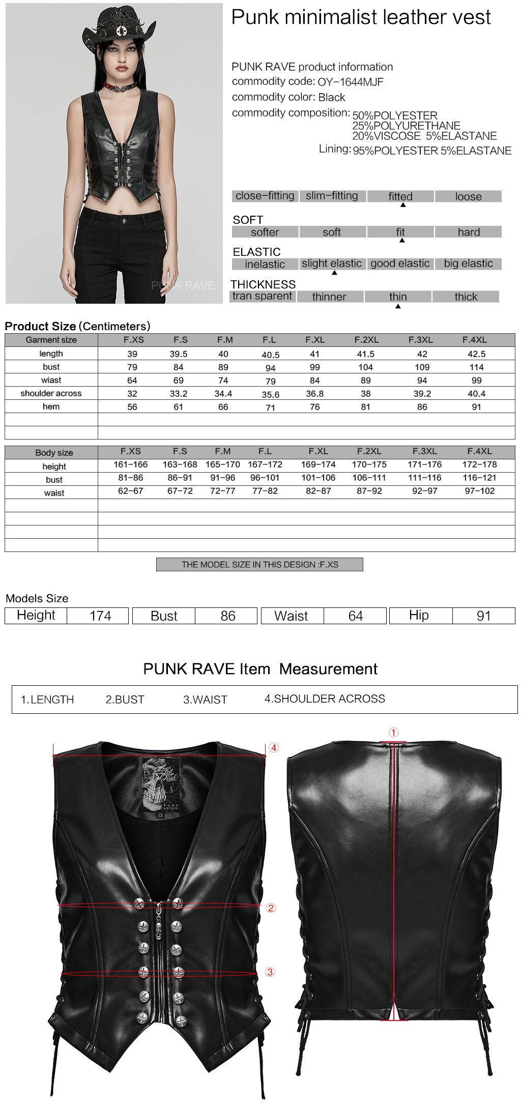 Punk Minimalist Faux Leather Vest - Image 9