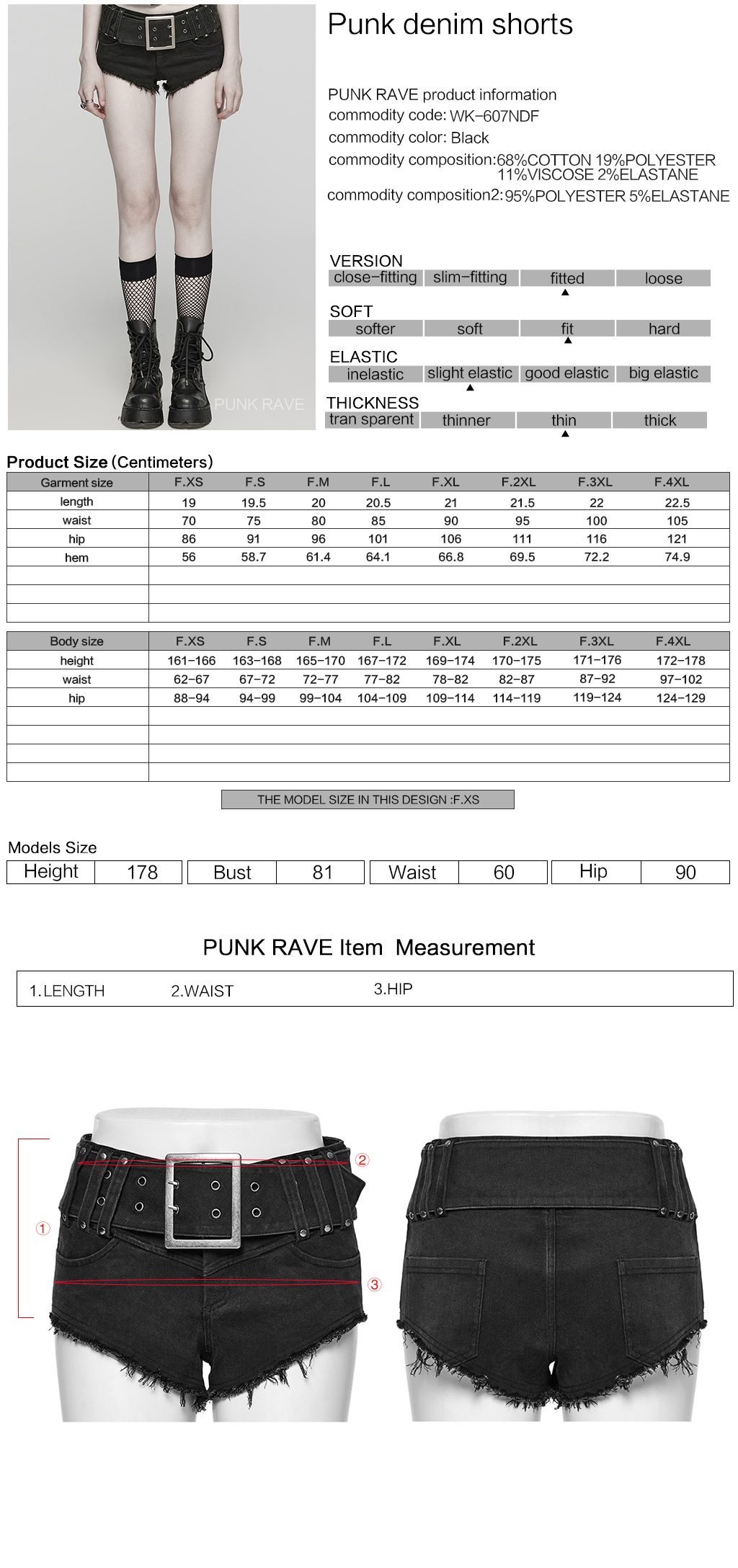 Slim Fit Hot Denim Shorts With Movable Belt - Image 13