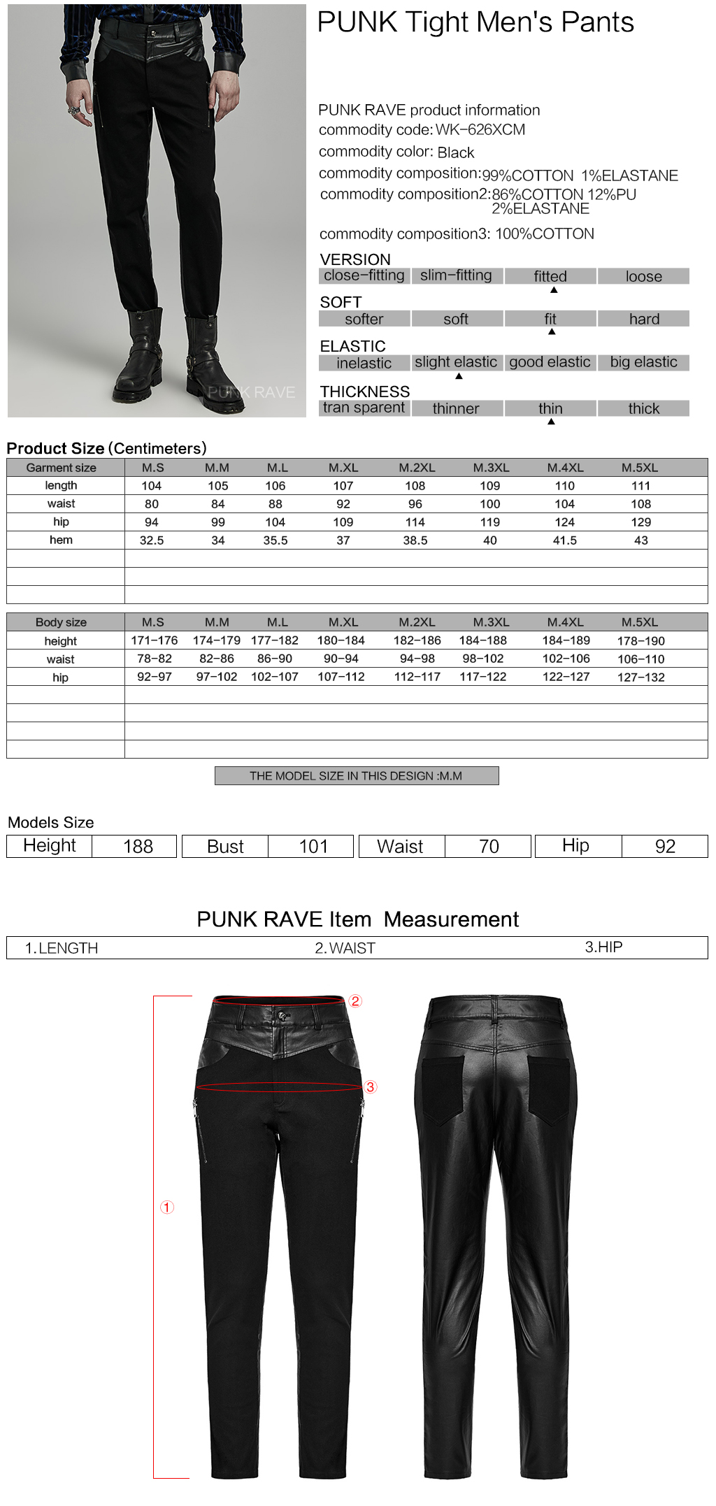 PUNK RAVE Slim Fit Punk Gloomy Trousers - Image 10