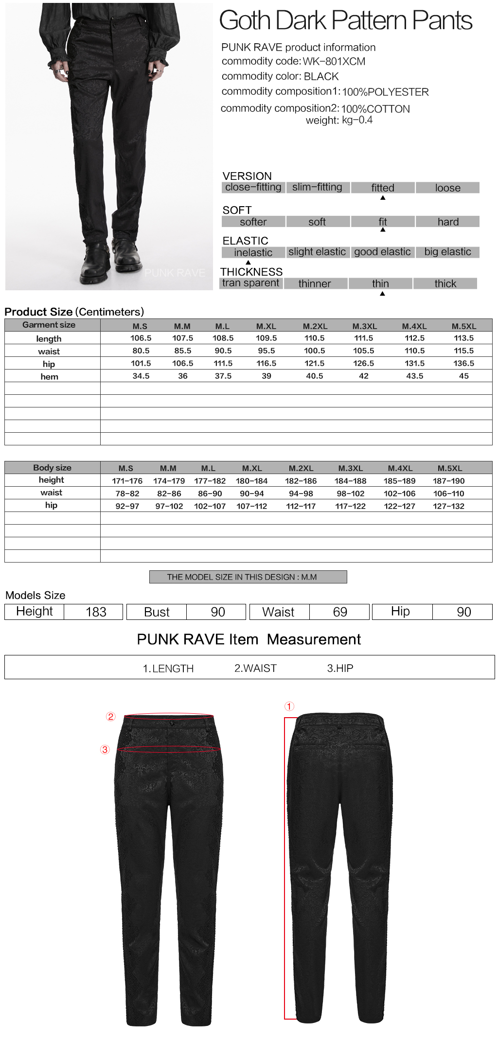 Goth Dark Pattern Pants - Image 10
