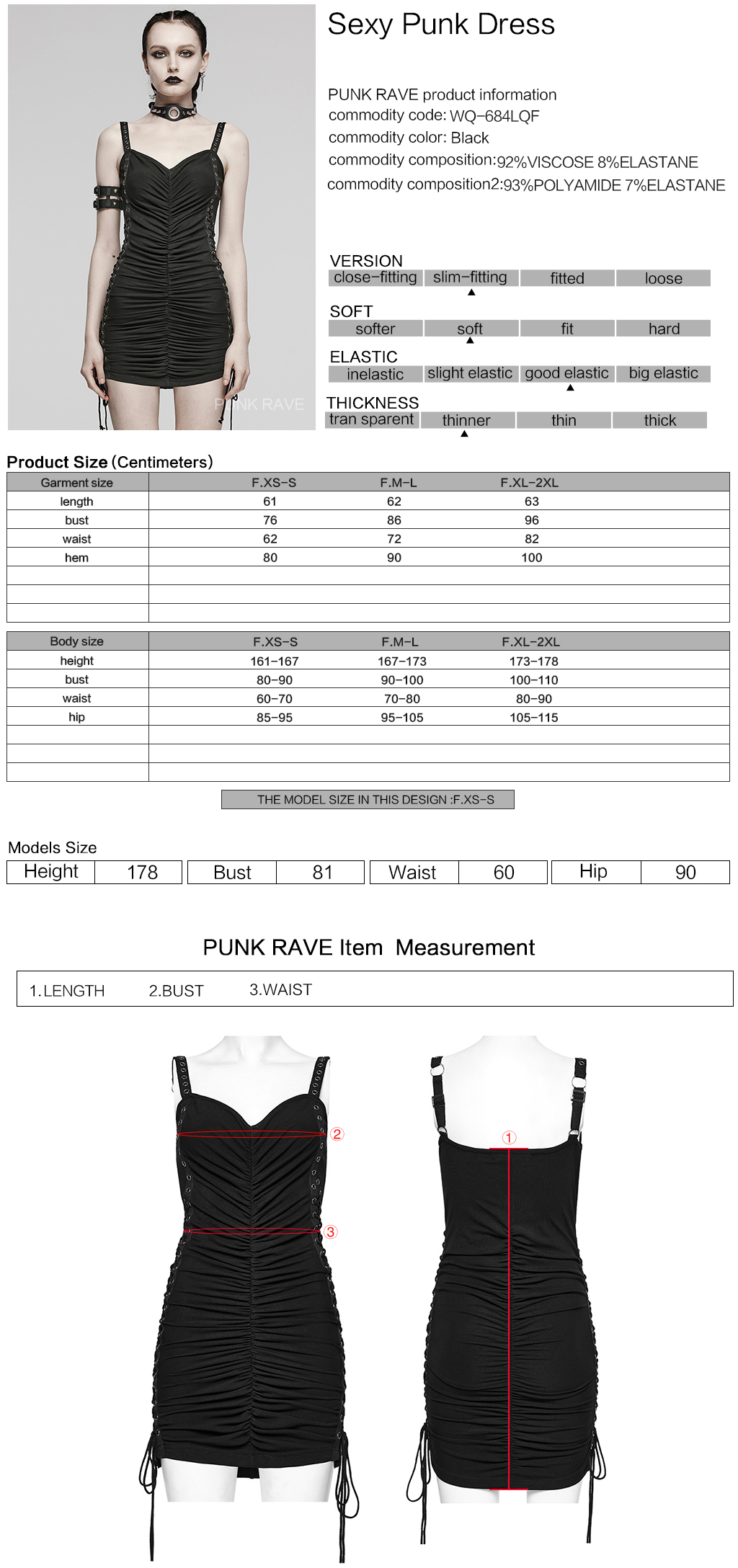 Elastic Knitted Fabric Sexy Punk Dress - Image 10