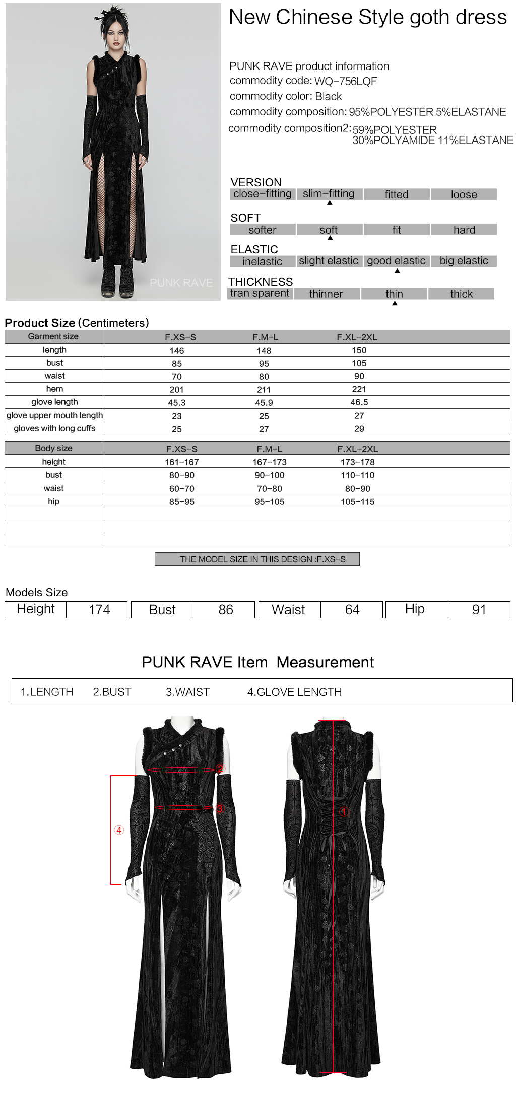 Gothic Flocked Sleeves Chinese Style Dress - Image 10