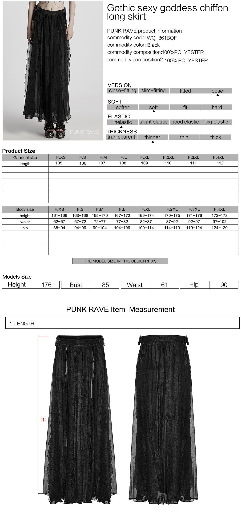 Gothic Goddess Chiffon Long Skirt - Image 9