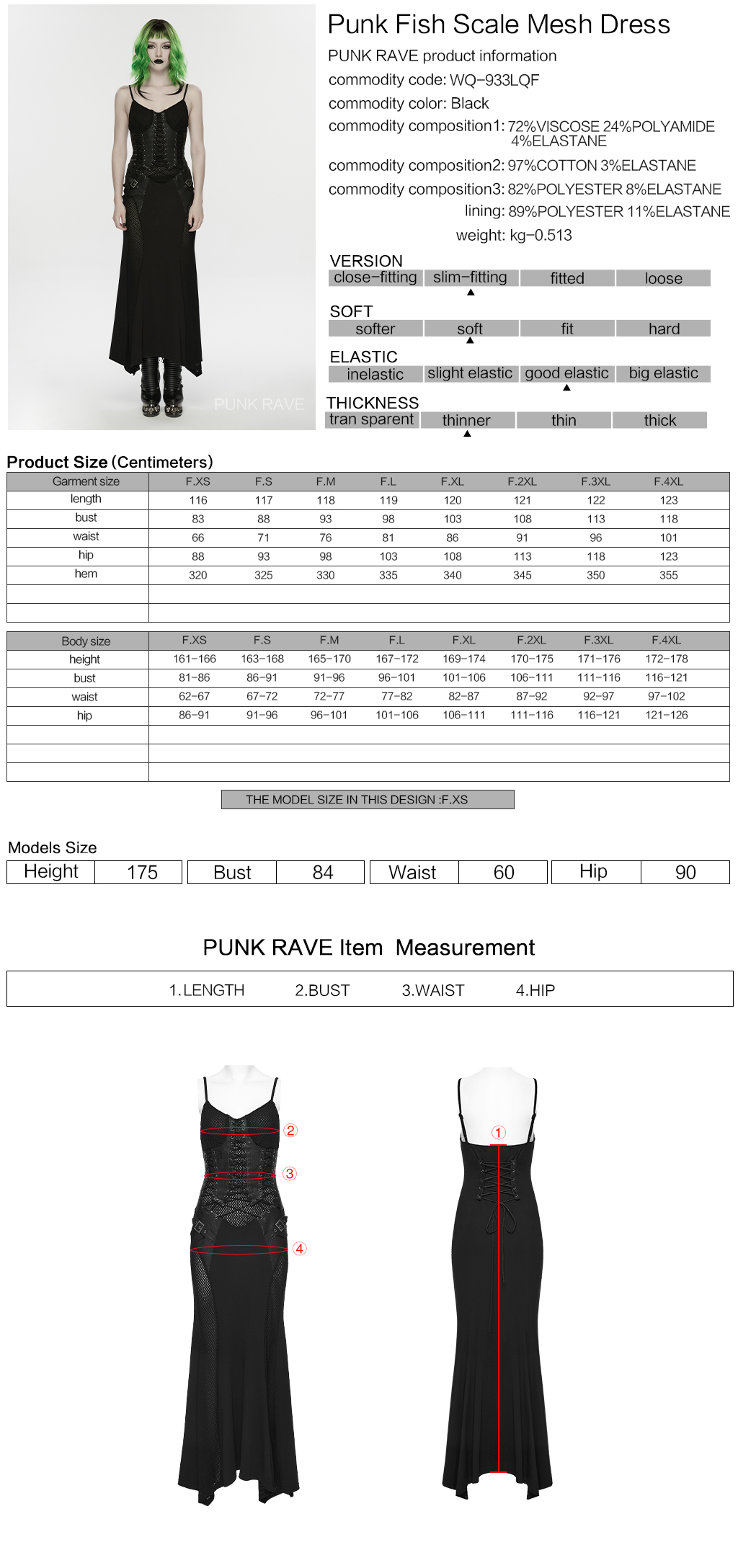 Punk Fish Scale Mesh Dress - Image 10
