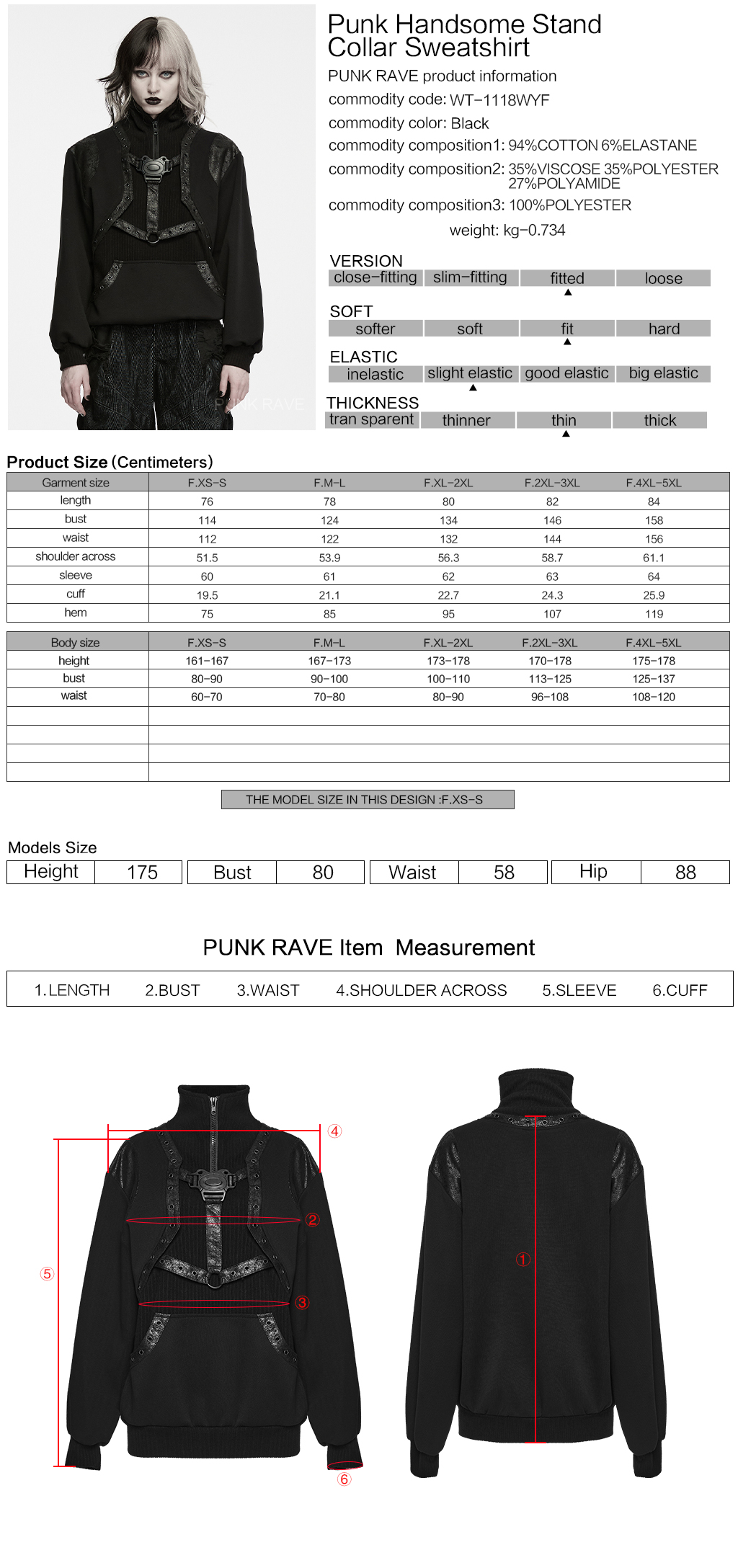 Punk High Neck Zipper Sweatshirt - Image 10