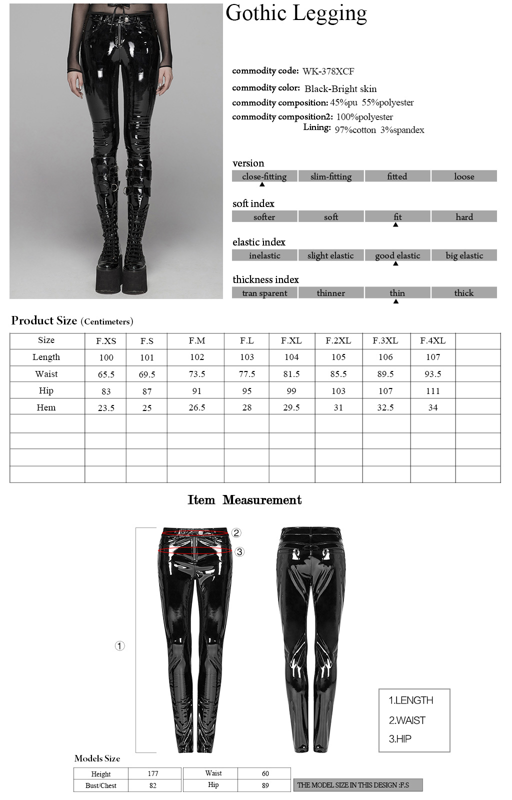 Punk Patent Leather Pants - Image 10