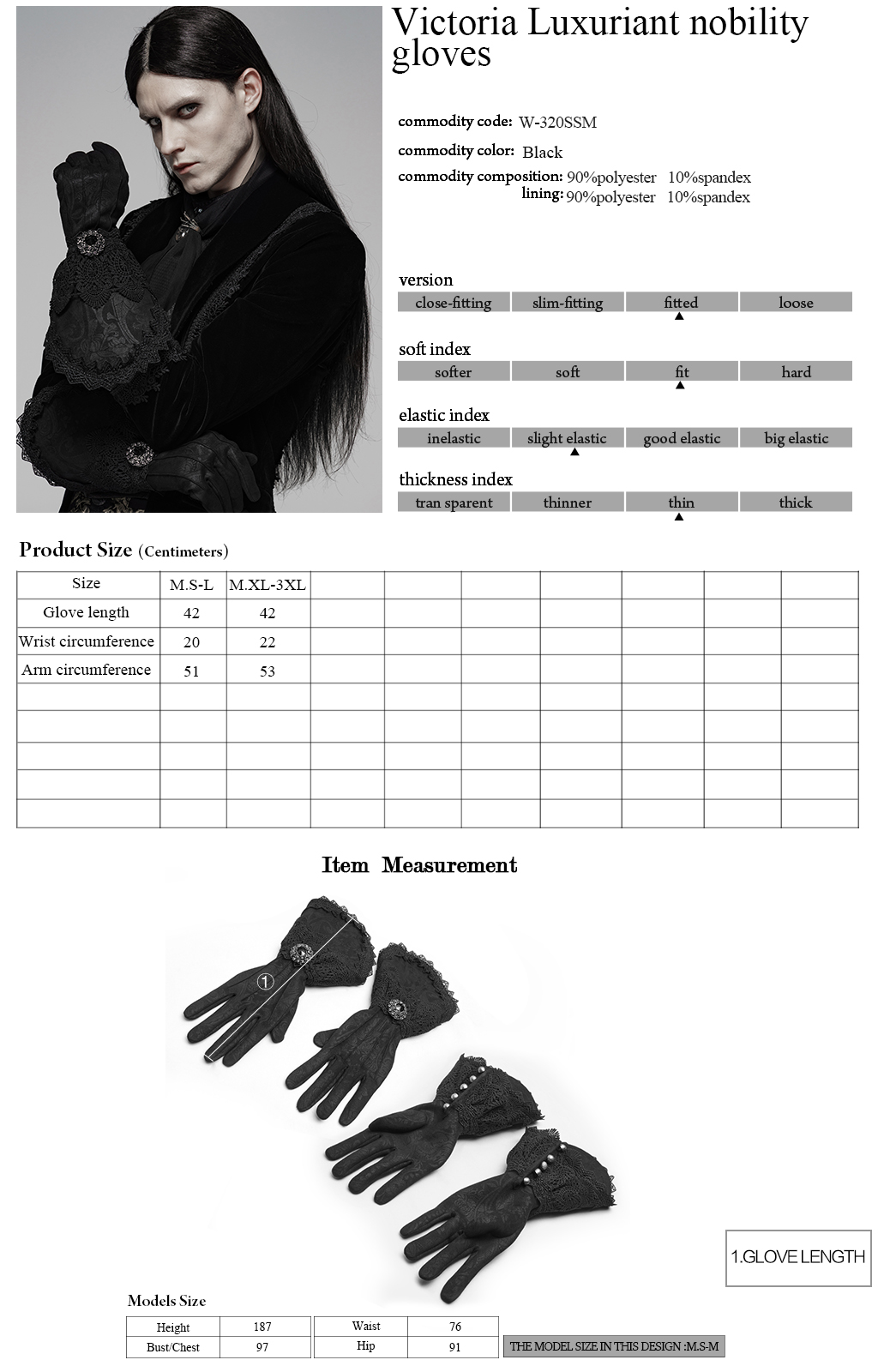 Victorian Styled Nobility Gloves - Image 7