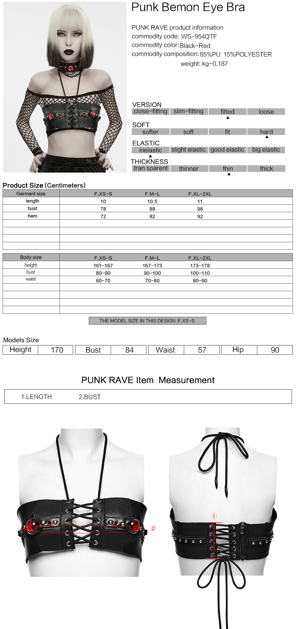 Punk Demon Eye Bra - Image 10